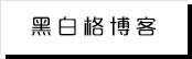 易游电竞