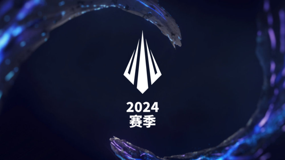 战术革新:“坦边+野核”体系成为2025王者荣耀主流打法 战术革新:“坦边+野核”体系成为2025王者荣耀主流打法